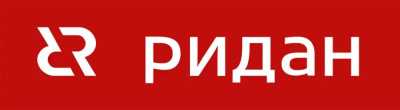 Клапан регулирующий Ридан VF-3R PN16 DN40 KVS25 T150, 3-х ход.разд., седельный, фланец,чугун