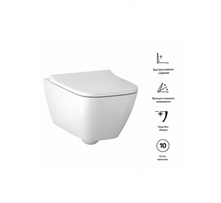 Подвесной унитаз Smyle Square, закрытая форма, Rimfree, с сиденьем, крышка внахлест: Белый, Geberit