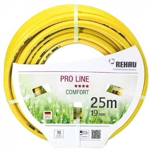 Шланг Пролайн 1/2 х 20 м REHAU