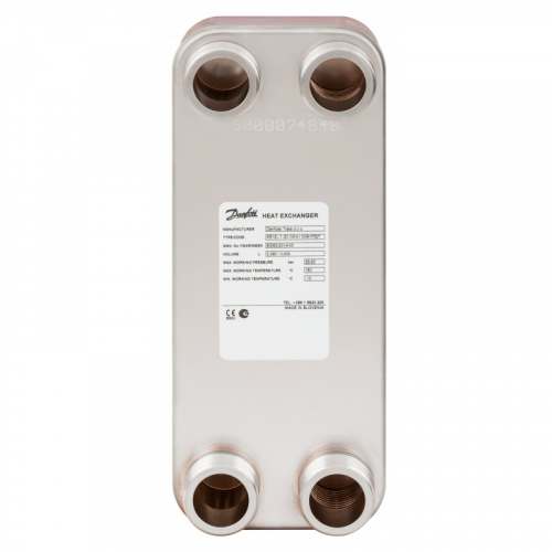XB 12L-1-20 PN25 паяный ТО