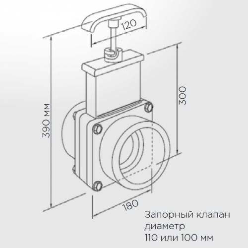 Шиберная задвижка SFA DN100 SFA