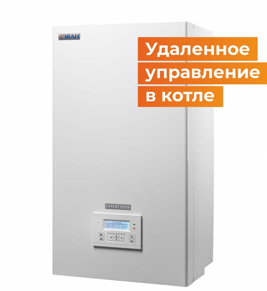 Электрический котёл с цифровой шиной и Wi Fi ЭВАН EXPERT PLUS - 9