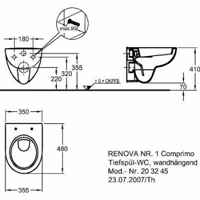 Подвесной унитаз вертикальный смыв Geberit Renova Compact, с укороченным вылетом: T=48см, Белый