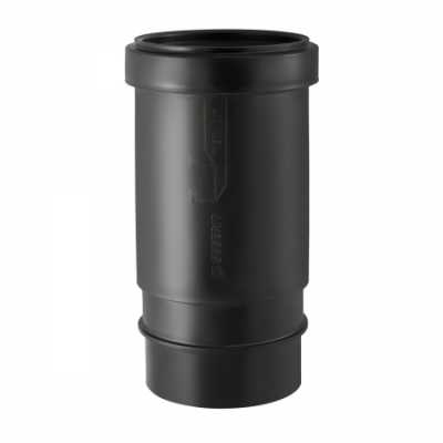 Компенсаторная муфта с упором для хомута PE: d=125мм, Geberit