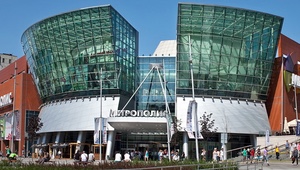 ТЦ «Метрополис»