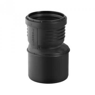 Переход эксцентриковый Geberit Silent-Pro: d=110мм, d1=90мм