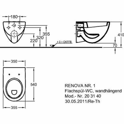 Подвесной унитаз горизонтальный смыв Geberit Renova: T=54см, Белый