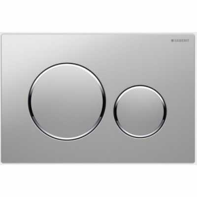 Смывная клавиша Geberit Sigma20, двойной смыв: матовый хром, глянцевый хром