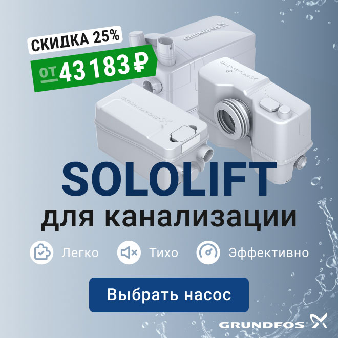 slide-image