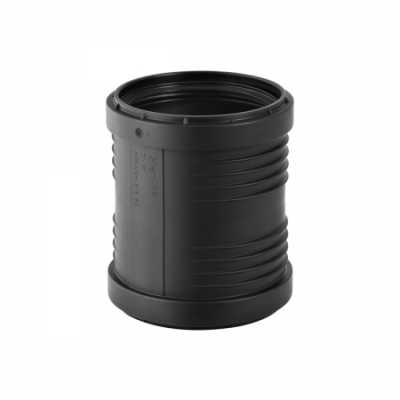 Муфта надвижная Geberit Silent-PP: d=160мм