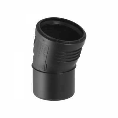 Отвод Geberit Silent-PP: 15°, d=75мм