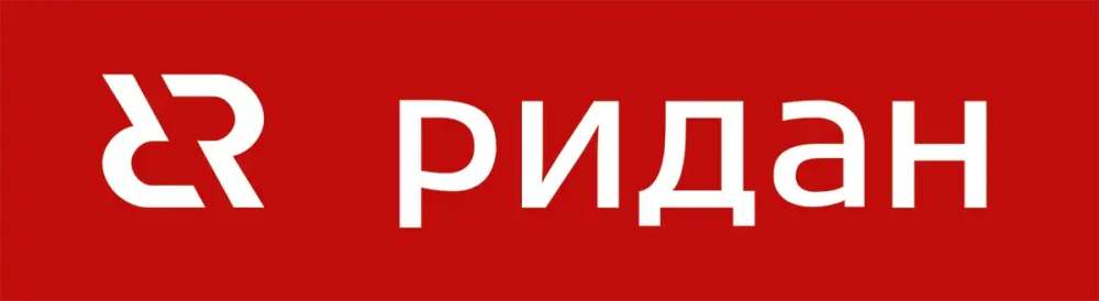 Трехходовой регулирующий клапан VF-3R DN 65 PN 16, Kvs 55 м³/ч, фланцевый, корпус-чугун, Ридан