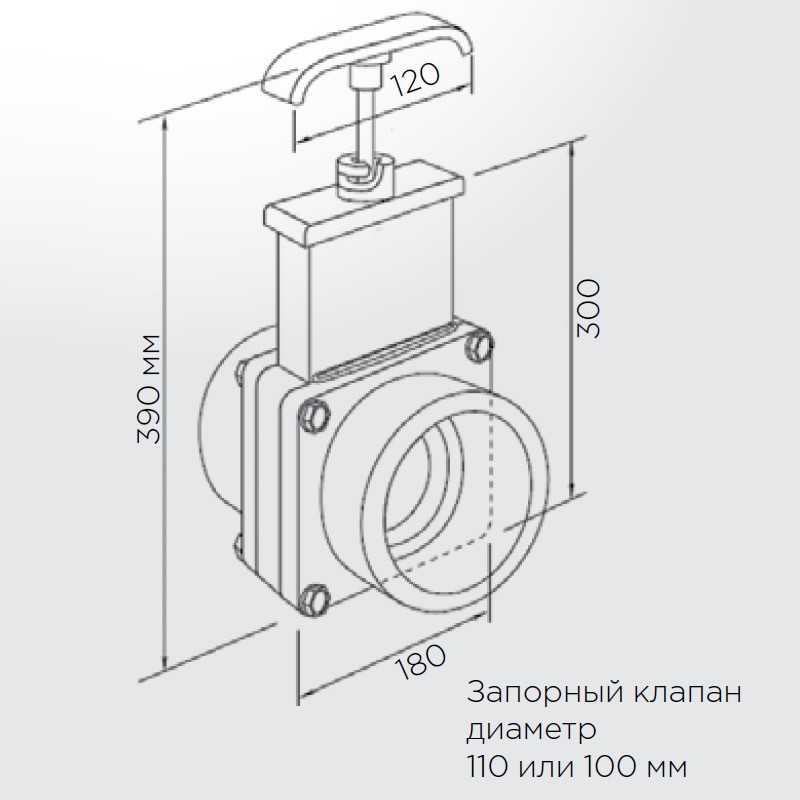 Шиберная задвижка SFA DN100 SFA