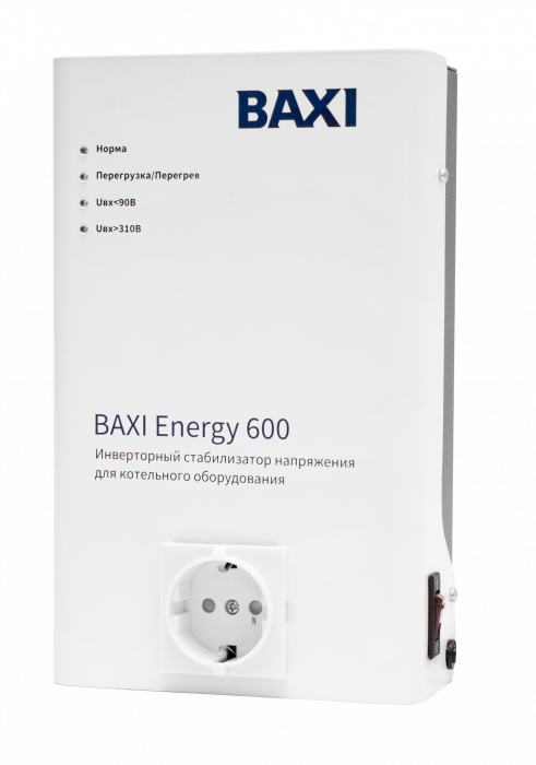 Инверторный стабилизатор для котельного оборудования BAXI ENERGY 600