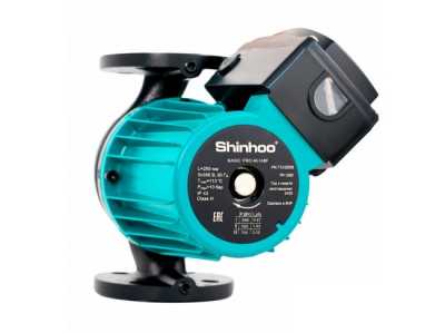 Циркуляционный насос с мокрым ротором BASIC PRO 50-16F, 1x230В, 50 Гц, 1300 Вт, вход/выход DN50 PN10, корпус-чугун с катафорезным покрытием, Shinhoo