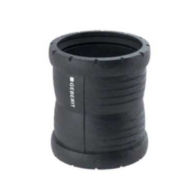 Муфта Geberit Silent-Pro двухсторонняя: d=110мм