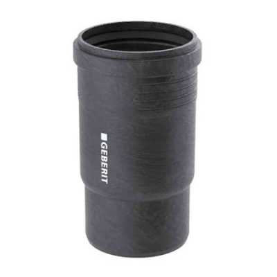 Компенсаторная муфта Geberit Silent-Pro: d=50мм
