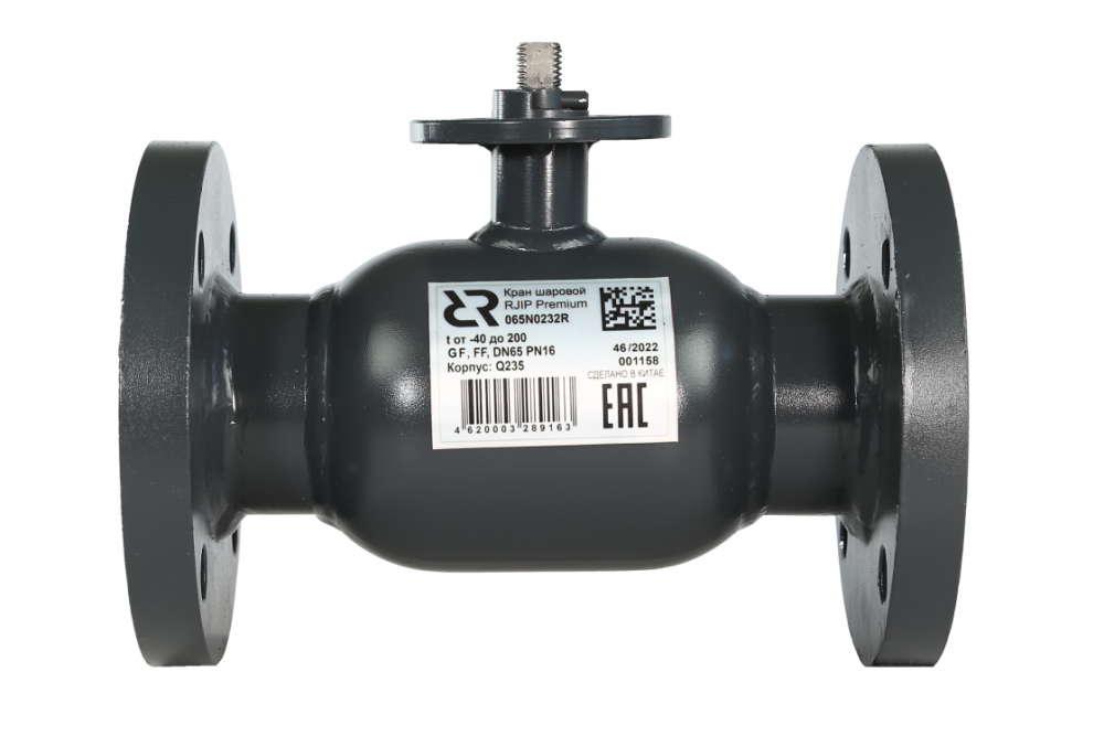 Шаровой кран RJIP Premium FF GF  DN 200 PN 25 Т= 180 °С, фланцевый, стандартный проход, под электропривод, корпус-углеродистая сталь, Ридан