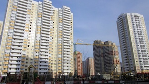 Микрорайон «Красная Горка»