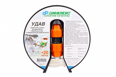 Удлинитель шланга «УДАВ» 40х40