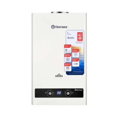 Газовая колонка THERMEX B 20 D