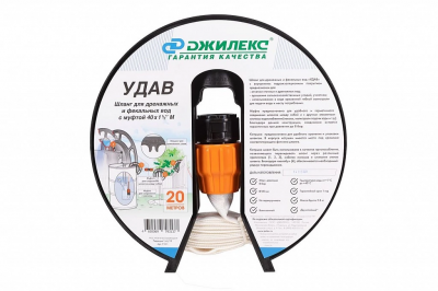 Шланг «УДАВ» 40х1½" М