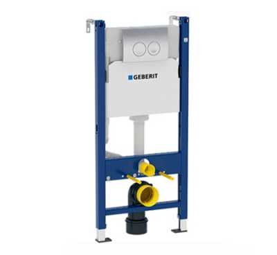Инсталляция Geberit с безободковым унитазом Geberit Renova, Rimfreet, 500.124.TC.R, белая клавиша, сиденье микролифт, комплект Идеальная пара