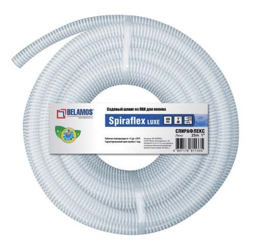 Шланг Спирафлекс Люкс 11/2" х 25м