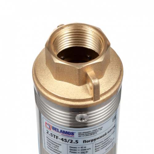 Насос скважинный 2.5TF-45/2.5 каб. 20м, центробежный