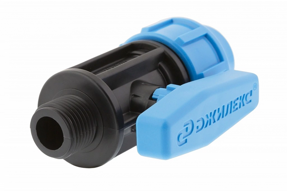 Кран шаровой 20х1/2"П