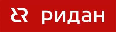 Трехходовой регулирующий клапан VF-3R DN 65 PN 16, Kvs 55 м³/ч, фланцевый, корпус-чугун, Ридан