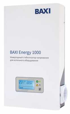 Инверторный стабилизатор для котельного оборудования BAXI ENERGY 600