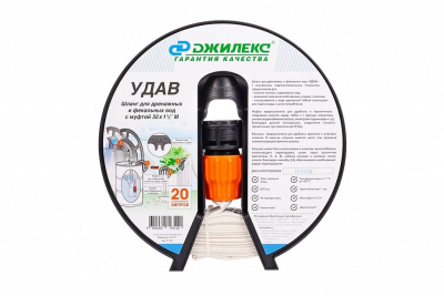 Шланг «УДАВ» 32х1½" М