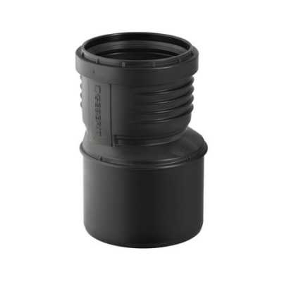 Переход эксцентриковый короткий Geberit Silent-PP: d=110мм, d1=50мм