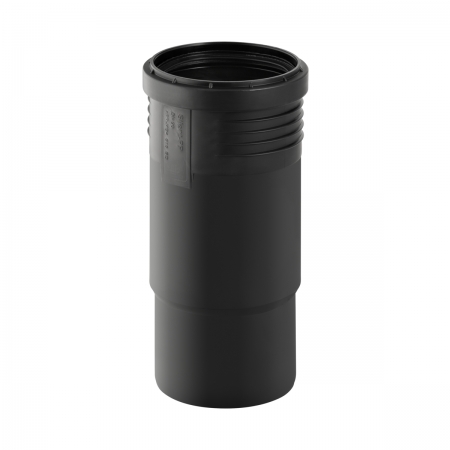 Компенсаторная муфта Geberit Silent-PP: d=75мм