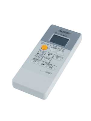 Сплит-система Mitsubishi Electric Classic  MSZ-HR50VFK/MUZ-HR50VF