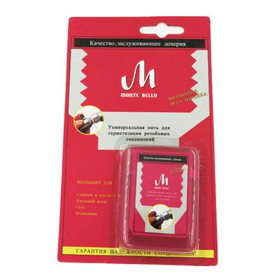 Полиамидная нить, 20м
