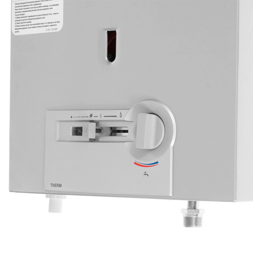 Газовый проточный водонагреватель WR13-2 P23