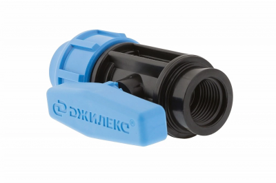 Кран шаровой 20х1/2"М