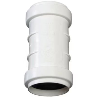 UPONOR МУФТА КАНАЛИЗАЦИОННАЯ С УПОРОМ Д.32ММ БЕЛАЯ '1C