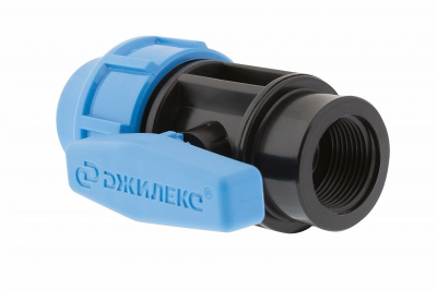 Кран шаровой 25х3/4"М