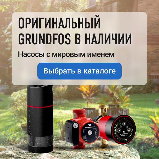 slide-image