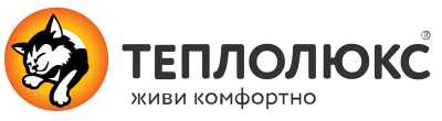 Теплолюкс