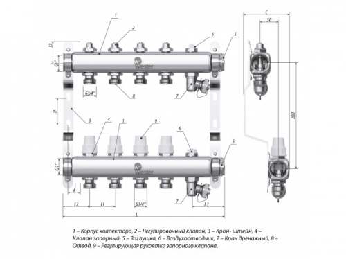 Коллектор нержавеющая стальWester  1"-3/4 в сборе на 12 выходов с 2 заглушками