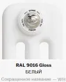 Радиатор трубчатый RIFAR TUBOG 2057 32 секц. бок.