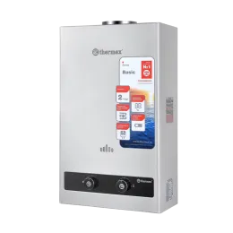 Газовая колонка THERMEX B 20 D (Silver)