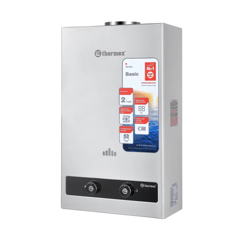 Газовая колонка THERMEX B 20 D (Silver)
