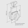 Шиберная задвижка SFA DN50