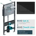 Комплект: Инсталляция для унитаза со сливным баком RIVO Set A + Панель смыва RIVO Touch Line Черный глянцевый