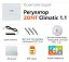 Автоматический регулятор ZONT CLIMATIC 1.1